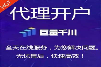 百度推广案例：精准营销实现业绩翻倍